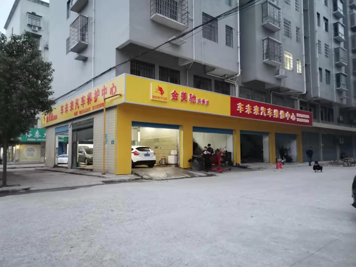 阿文美馳用工匠精神做產(chǎn)品，以利他思維做市場(chǎng)！