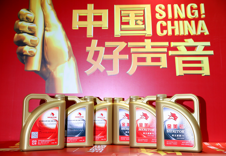 阿文美馳之四大添加劑公司抓緊中國(guó)市場(chǎng)的布局！