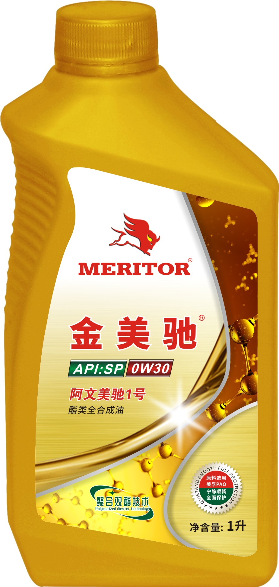 金美馳1號(hào) SP 0W40、0W30、0W20